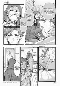 Page 4 of Bite. - preview thumbnail
