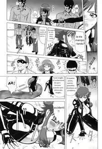 Page 5 of Taima Sousakan Sanae ~Shokushu Ingyaku~ | l'ivestigatrice di demoni, Sanae - preview thumbnail