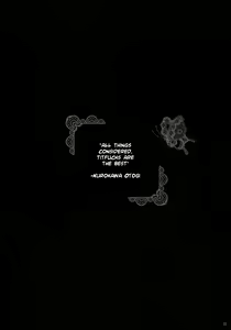 Page 6 of Touhou Nyuukyou Shijyuuhatte -Kiwame- Ge - preview thumbnail
