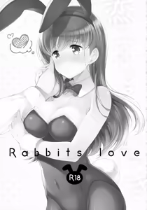 Page 3 of Koisuru Usagi - Rabbits love - preview thumbnail