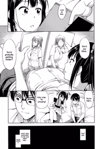 Page 3 of Bokura no Shippai - preview thumbnail