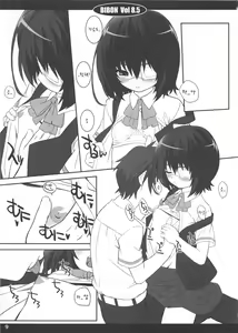Page 11 of Bibon Vol 8.5 - preview thumbnail