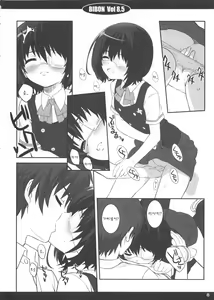 Page 10 of Bibon Vol 8.5 - preview thumbnail
