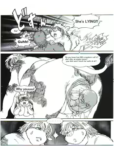 Page 3 of Plump Bomb 1 - preview thumbnail