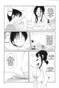 Page 3 of My Sister is My Wife Chapter 12 (English) Translated by Fated Cricle - preview thumbnail