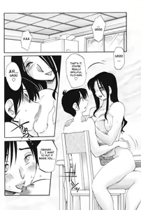 Page 8 of My Sister is My Wife Chapter 12 (English) Translated by Fated Cricle - preview thumbnail