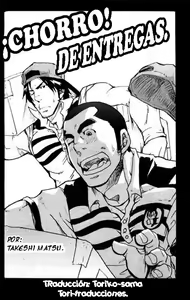 Page 2 of Chorro ¡De entregas!! - preview thumbnail