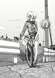 Page 3 of Aitsu ga Shinpai Da! - preview thumbnail