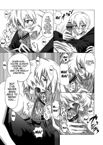 Page 6 of Aitsu ga Shinpai Da! - preview thumbnail