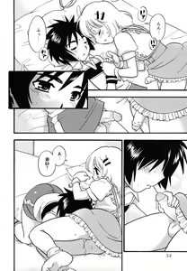Page 54 of Shounen Shikou 24 - Josou Destiny - preview thumbnail