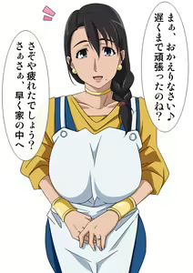 Page 3 of Okazu Musume CG Shuu Nukiira VOL 2.1 Dame Musume no Tabi no Nakama wa Yuusha no Haha no Goshujin-sama - preview thumbnail