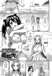 Oyako Ana ~Natsu no Higeki~ | Madre e Hija ~Tragedia de verano~ — hentai manga cover on Fhentai