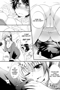 Page 3 of Satsuei Shiyokka - preview thumbnail