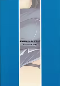 Page 21 of Takao Onee-san to Nyuukyo! - preview thumbnail