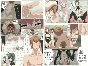 Page 3 of Dorei Shijou no Ou no Nichijou - preview thumbnail