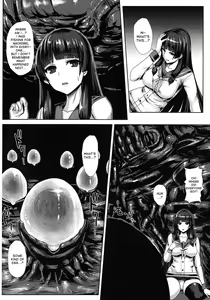 Page 3 of Haritsuki - preview thumbnail
