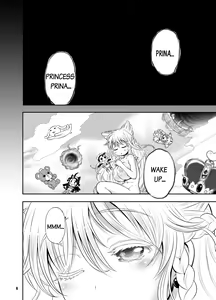 Page 2 of Meikyuu Oujo 10 YEARS SPECIAL - preview thumbnail