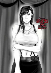 Page 3 of Corneo no Yakata ni Youkoso Tifa Hen - preview thumbnail