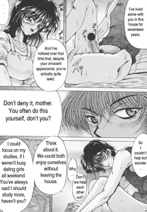 Page 3 of Secret Habits - preview thumbnail