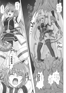 Page 46 of F840 - preview thumbnail