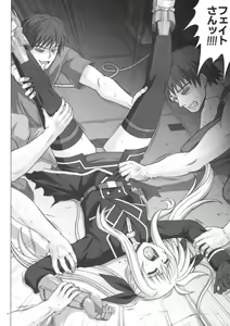 Page 7 of F840 - preview thumbnail