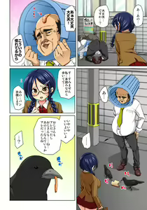 Page 4 of Hattara Yarechau!? Ero Seal ~Wagamama JK no Asoko o Tatta 1-mai de Dorei ni~ 5 - preview thumbnail