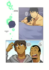 Page 25 of Case - preview thumbnail