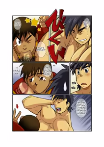Page 4 of Case - preview thumbnail
