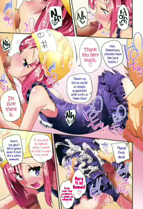 Page 8 of Adult morale Gokko - Seijinshiki Gokko - preview thumbnail
