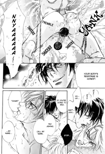 Page 17 of Shinen no Ori | Fathomless Cage - preview thumbnail