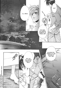 Page 21 of Shinen no Ori | Fathomless Cage - preview thumbnail