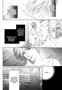 Page 33 of Shinen no Ori | Fathomless Cage - preview thumbnail