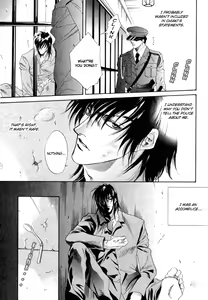 Page 34 of Shinen no Ori | Fathomless Cage - preview thumbnail