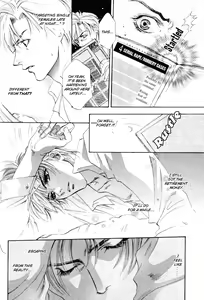 Page 5 of Shinen no Ori | Fathomless Cage - preview thumbnail