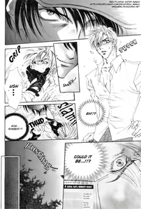 Page 7 of Shinen no Ori | Fathomless Cage - preview thumbnail