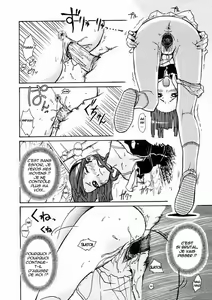 Page 14 of Hamarikko. - Fall in Hole in Wall in Girl!! | Une Fille Assortie Au Mur (decensored) - preview thumbnail