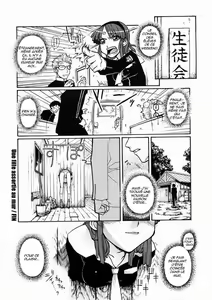 Page 18 of Hamarikko. - Fall in Hole in Wall in Girl!! | Une Fille Assortie Au Mur (decensored) - preview thumbnail