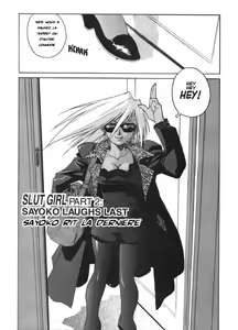 Page 20 of Slut Girl #6 - preview thumbnail