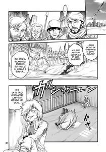 Page 3 of Seikimatsu Tetsu Kamen Densetsu - preview thumbnail