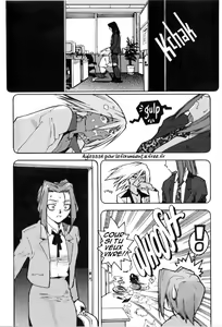 Page 22 of Slut Girl #4 - preview thumbnail