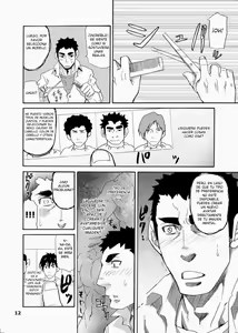 Page 11 of Makumakuran Hakase no Kiken na Oyuugi | El juego peligroso del doctor Makumakuran - preview thumbnail