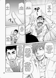 Page 13 of Makumakuran Hakase no Kiken na Oyuugi | El juego peligroso del doctor Makumakuran - preview thumbnail