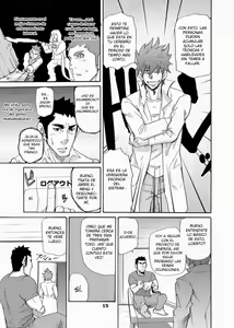 Page 14 of Makumakuran Hakase no Kiken na Oyuugi | El juego peligroso del doctor Makumakuran - preview thumbnail