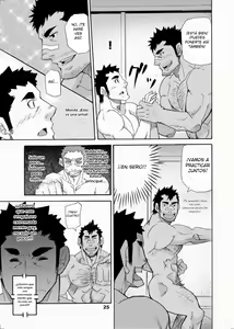 Page 24 of Makumakuran Hakase no Kiken na Oyuugi | El juego peligroso del doctor Makumakuran - preview thumbnail