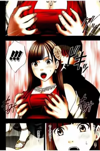 Page 17 of Moshikashite Ojou-sama wa Inran de Irasshaimasu ka? Full Color Kanzenban - preview thumbnail