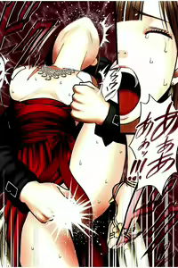Page 33 of Moshikashite Ojou-sama wa Inran de Irasshaimasu ka? Full Color Kanzenban - preview thumbnail