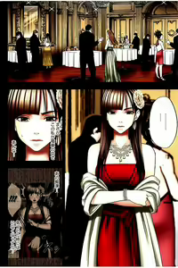 Page 37 of Moshikashite Ojou-sama wa Inran de Irasshaimasu ka? Full Color Kanzenban - preview thumbnail