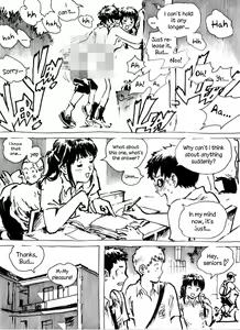 Page 3 of Kencur - preview thumbnail