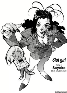 Page 3 of Slut Girl #1 - preview thumbnail