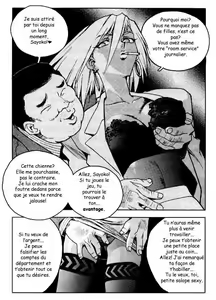 Page 10 of Slut Girl #1 - preview thumbnail